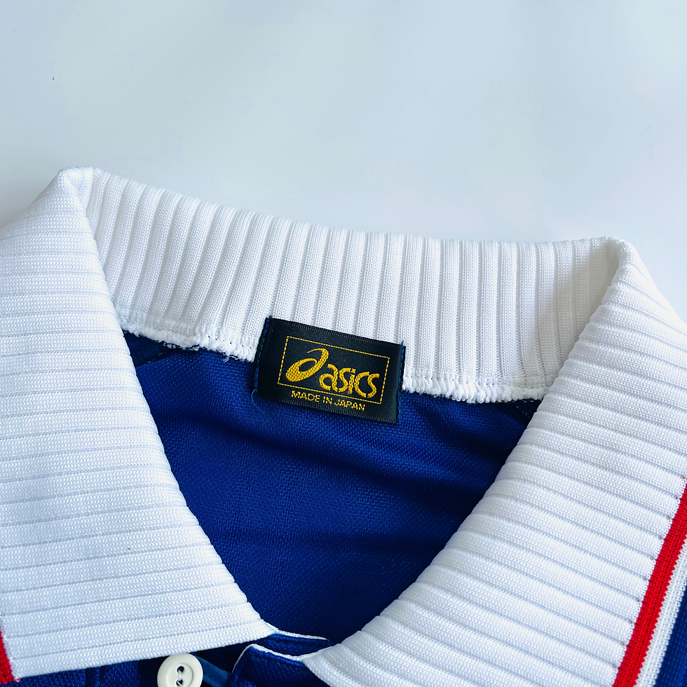 Thumbnail: JAPAN HOME FOOTBALL SHIRT 1998/99