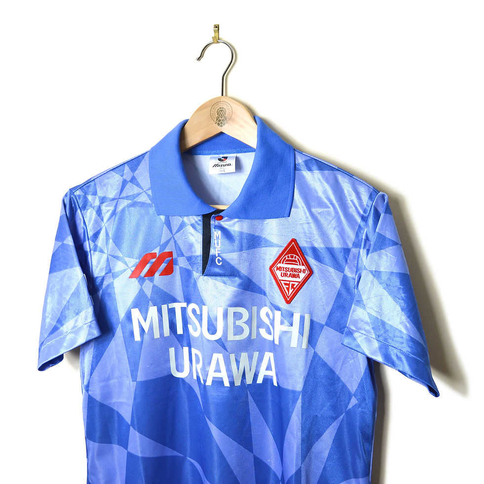 ウェア Mitsubishi Urawa Reds 93 / 94 Home Shirt 1993-94 Urawa Red Diamonds Home Shirt - 10/10 - (L)