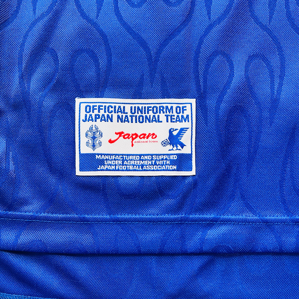 Thumbnail: JAPAN HOME FOOTBALL SHIRT 1998/99 #11 KAZU