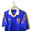 Thumbnail: JAPAN CLASSIC RETRO VINTAGE HOME FOOTBALL SHIRT SOCCER JERSEY 1998 1999 WORLD CUP 98 ASICS FLAMES