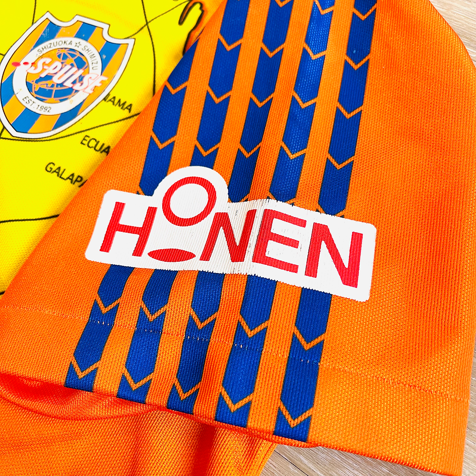 Thumbnail: SHIMIZU S-PULSE HOME FOOTBALL SHIRT 1997/98 #17