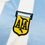 Thumbnail: ARGENTINA HOME FOOTBALL SHIRT 1988/90