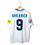 Thumbnail: ENGLAND CLASSIC RETRO VINTAGE HOME FOOTBALL SHIRT SOCCER JERSEY 1996 1997 #9 ALAN SHEARER UMBRO EURO 96