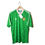Thumbnail: REPUBLIC OF IRELAND CLASSIC RETRO VINTAGE HOME FOOTBALL SHIRT SOCCER JERSEY 1990 1991 1992 BNWT BRAND NEW WITH TAGS ADIDAS