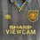 Thumbnail: MANCHESTER UNITED AWAY FOOTBALL SHIRT 1993/95