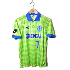Rest of the world | Retro Football Shirt Store 2/7 Rest of the world | Retro Football Shirt Store 2/7