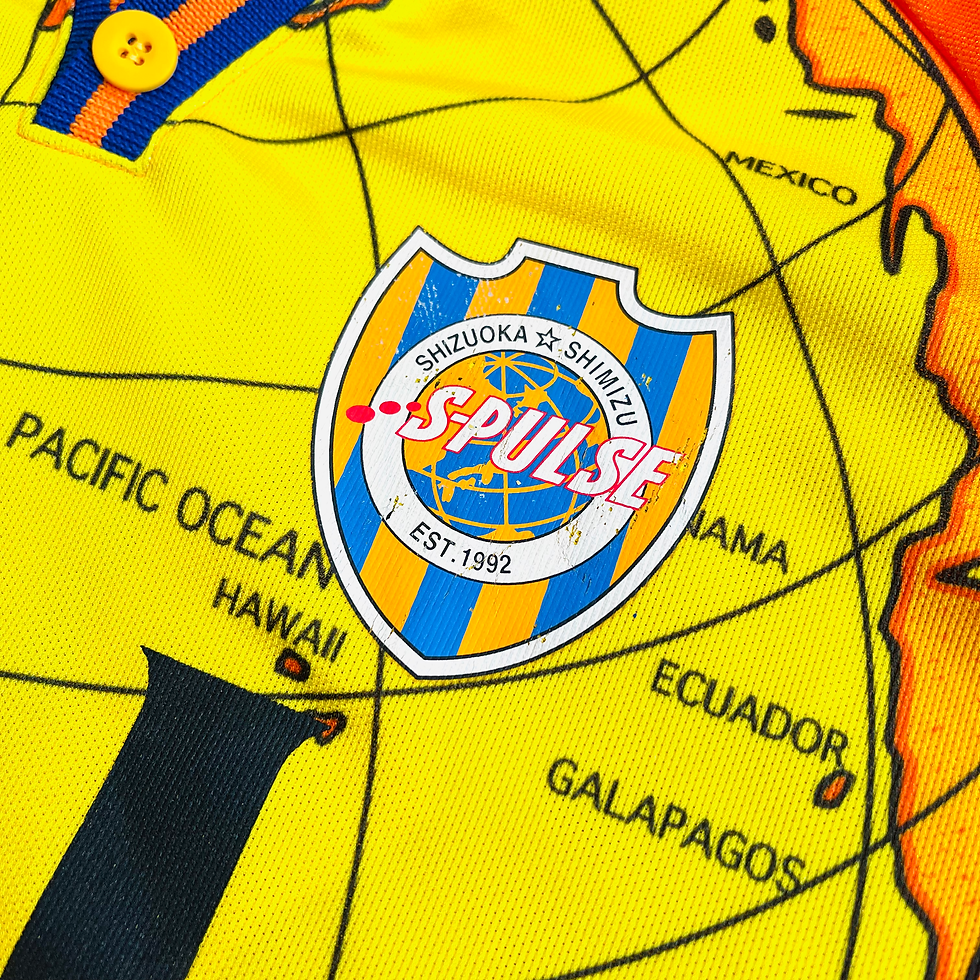 Thumbnail: SHIMIZU S-PULSE HOME FOOTBALL SHIRT 1997/98 #17