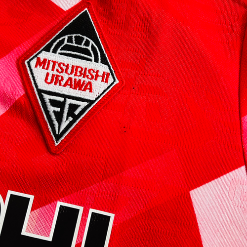 URAWA RED DIAMONDS HOME FOOTBALL SHIRT 1993/94 | Retro