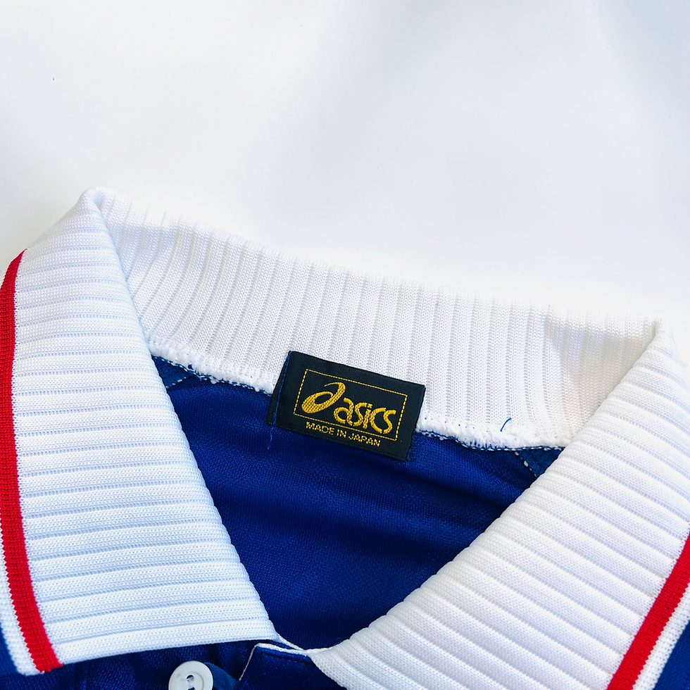 Thumbnail: JAPAN HOME FOOTBALL SHIRT 1998/99 #17