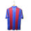 Thumbnail: BARCELONA PRE-SEASON AIRTEX HOME FOOTBALL SHIRT 1985/86