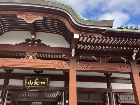 霊泉で体調管理