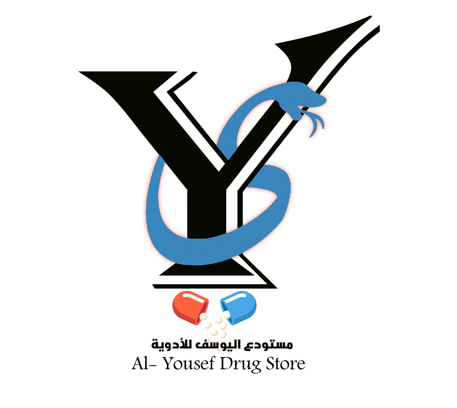 مستودع اليوسف لادوية.gif