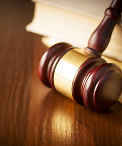 Gavel
