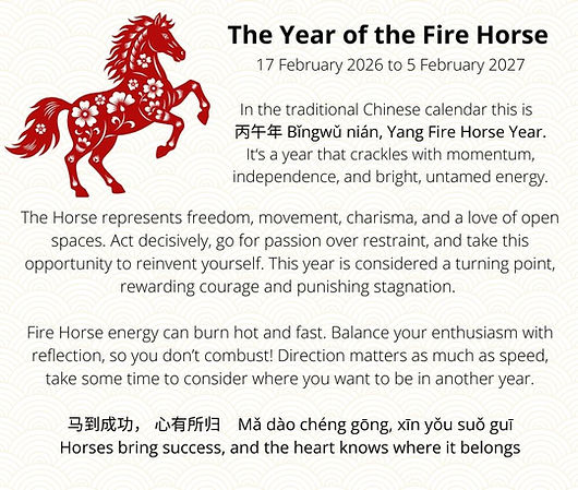 2026 Chinese Horoscope copy.jpg