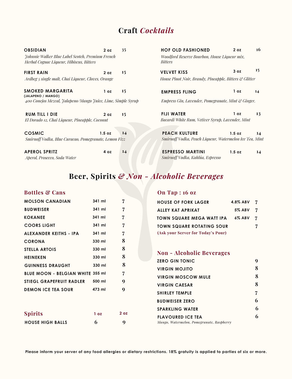 HoF_Drinks -1.jpg