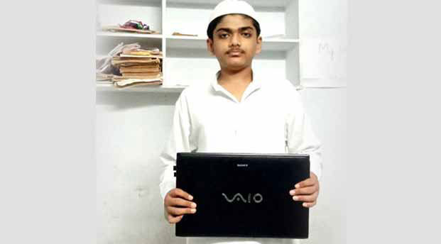 Laptop to a student in Khammam