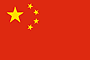 flag_china.gif