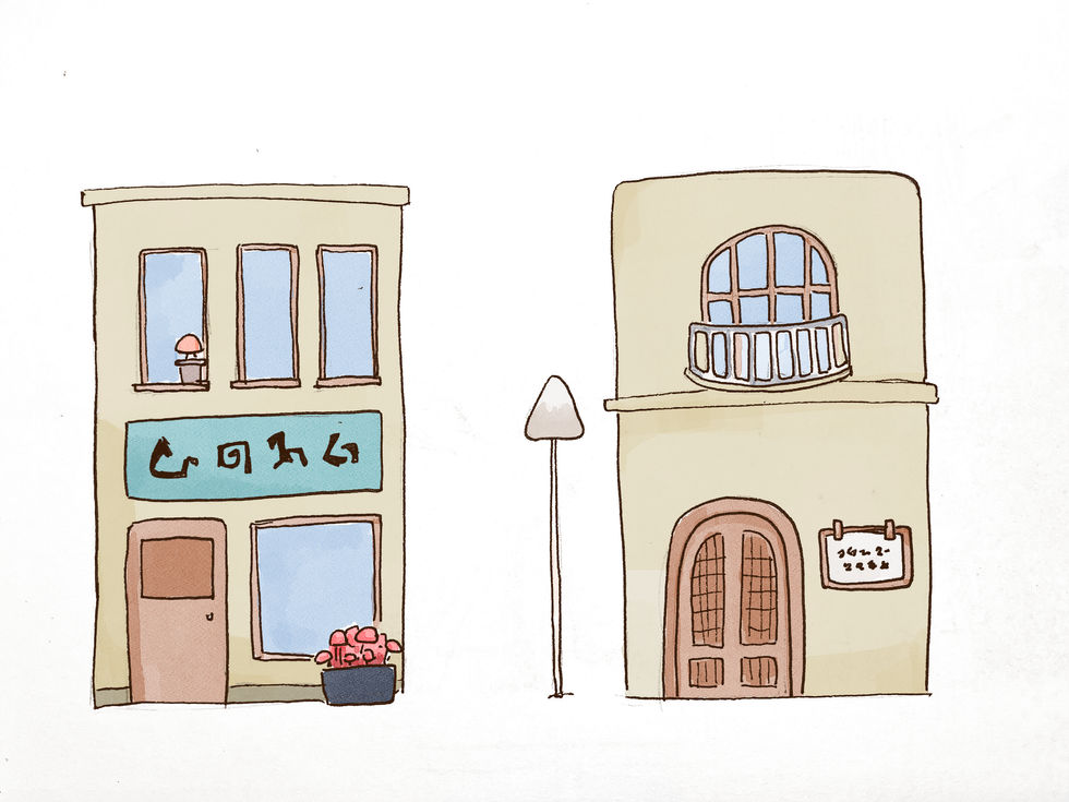 Concepts for Buildings