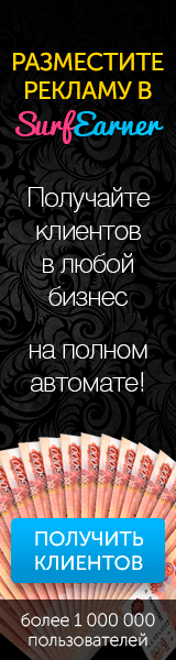 SEA1_160x600_dark.gif