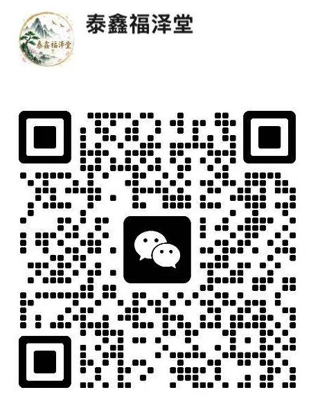 logo wechat.jpg
