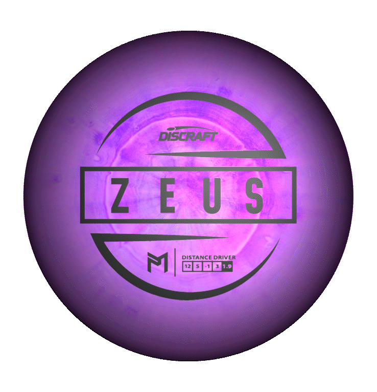 rotating gif of the ESP Zeus