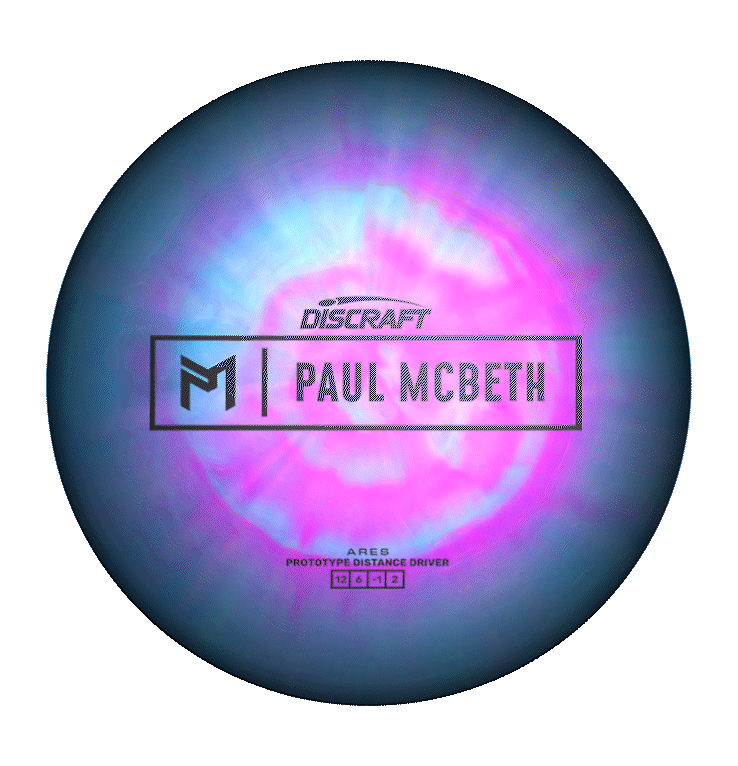 rotating gif of the Prototype Ares