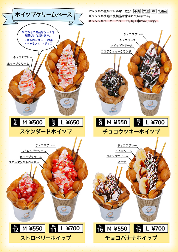 無題236_20231124211109 (1).PNG