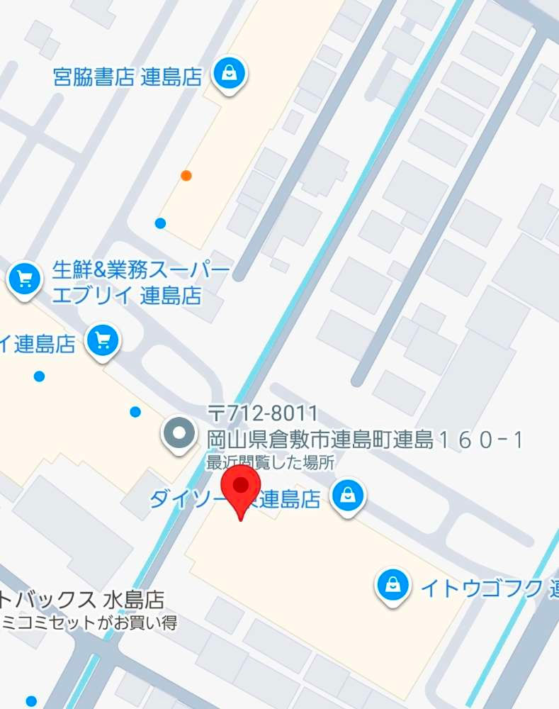 岡山のキッチンカーが集まるキッチンカースタジアム