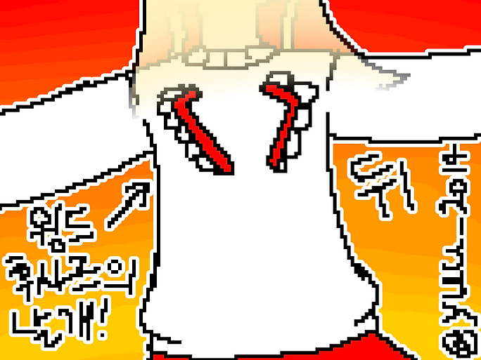 폴리나 노을.png