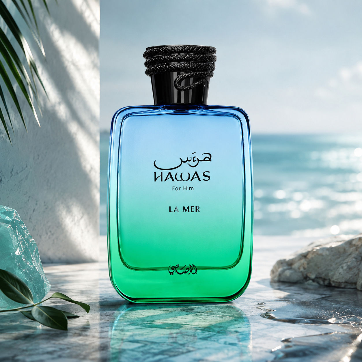 Hawas La Mer Eau De Parfum 100 ml