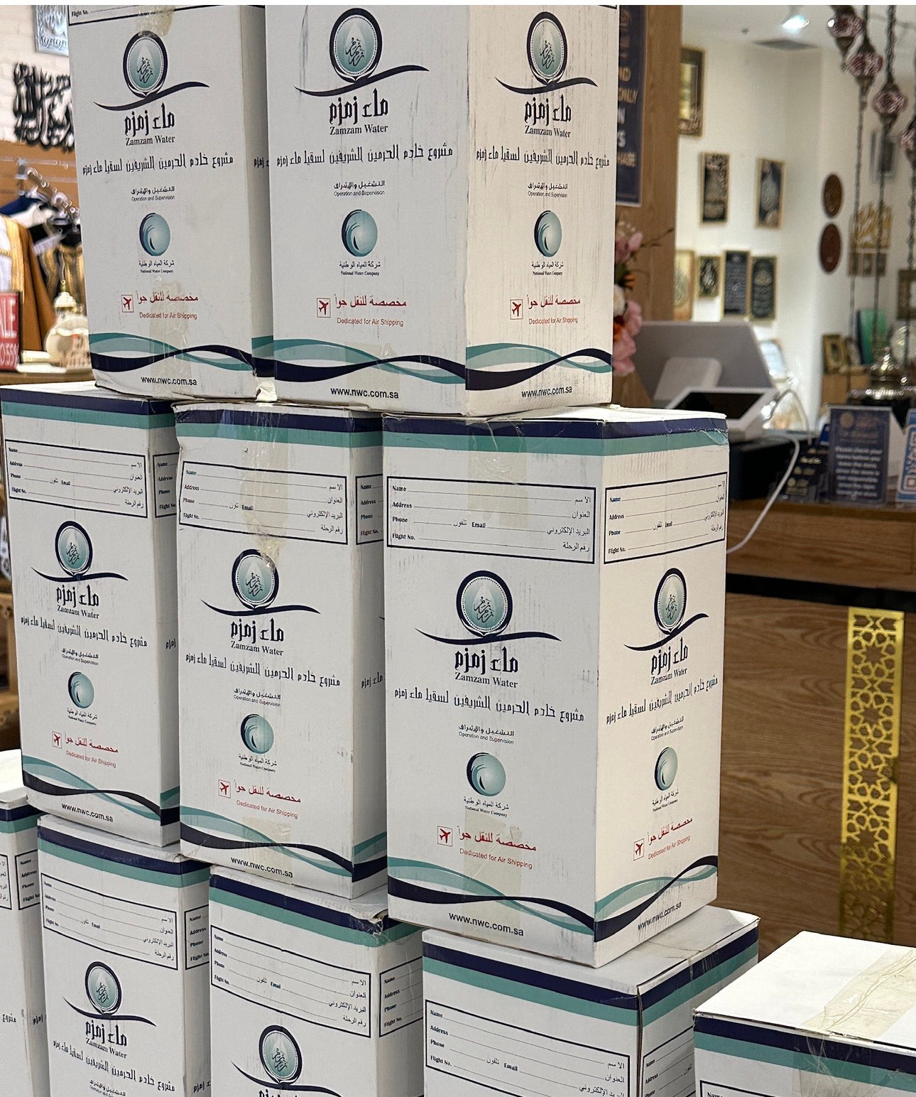 Zamzam water 5 liters