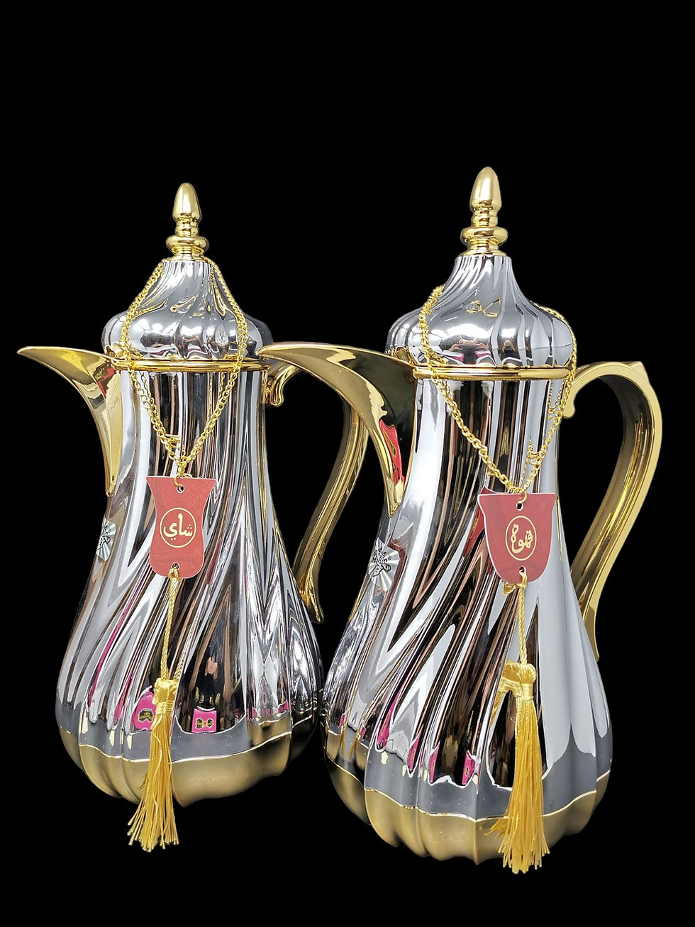 Thumbnail: Sultana Thermos Vacuum Flask Set Of Two, Double-wall Vacuum Insulated Carafe