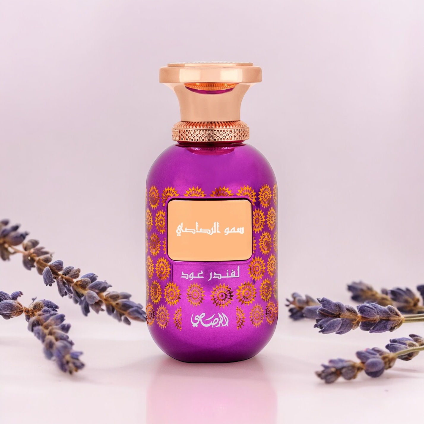 Somow Al Rasasi Lavender Oud by Rasasi - 100ml