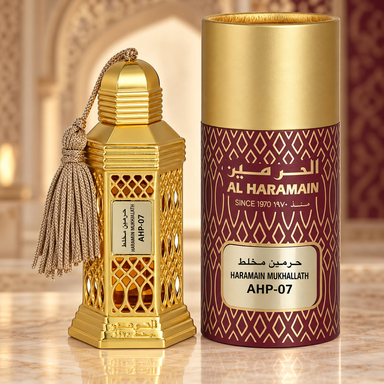 Al Haramain Mukhallath Concentrated Unisex Perfume Oil 12ml