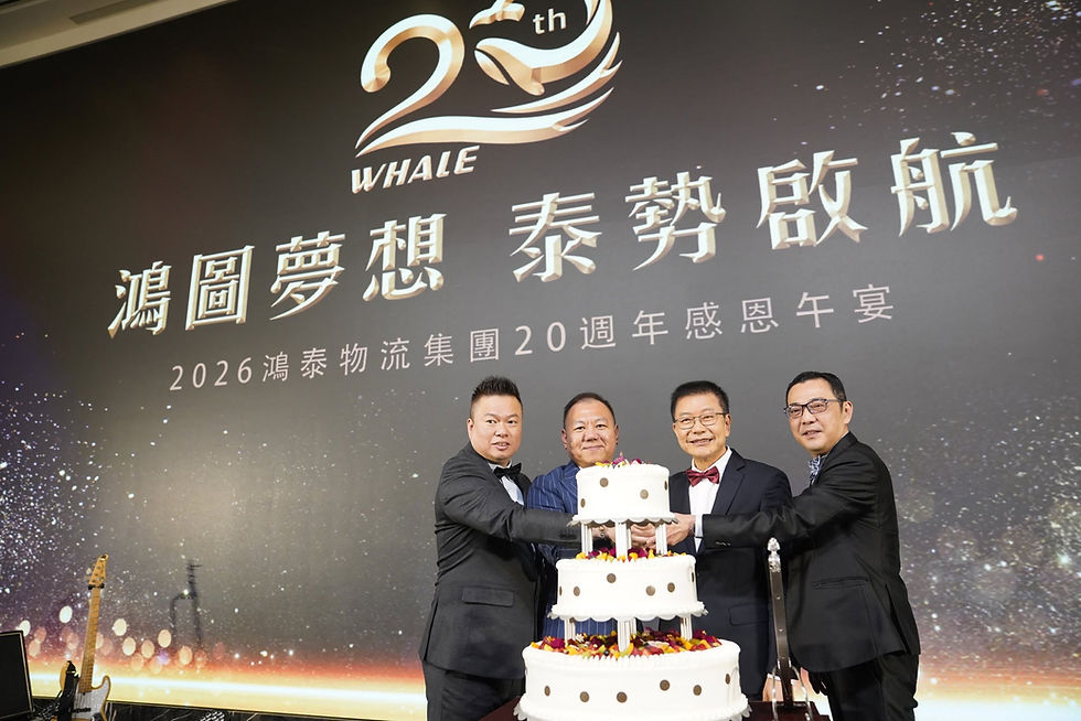 Whale Logistics Founders and Partners