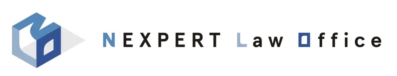 NEXPERT法律事務所ロゴ