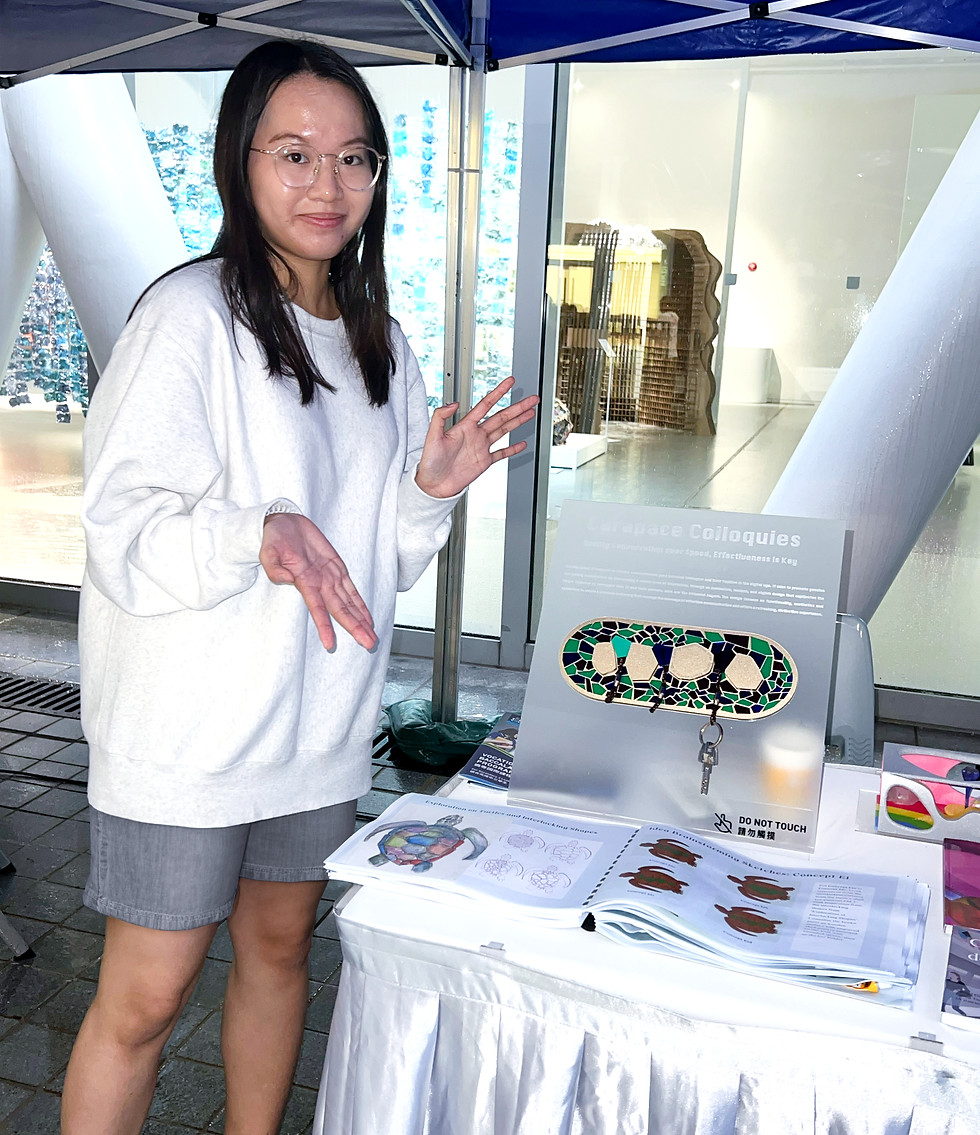 HKDI Info Day_edited.jpg
