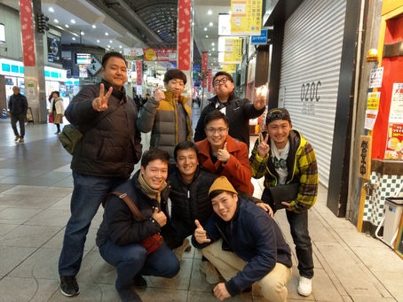 納会、送別会