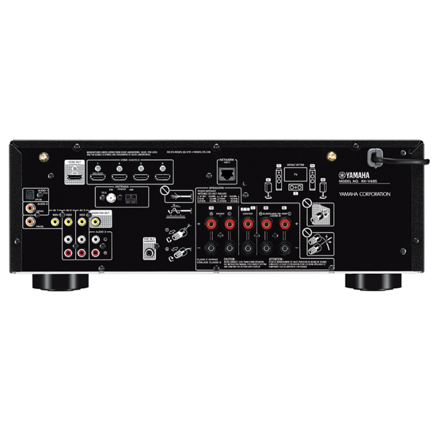 Thumbnail: Yamaha AV Receiver | 5.1 Channels x 80W