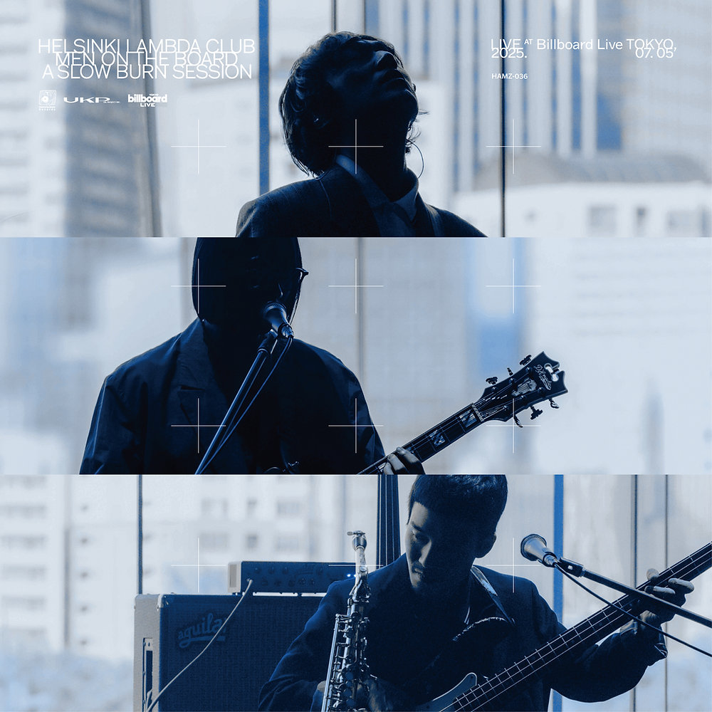 7月に開催した初のビルボードライブ東京公演を、まるごと音源化決定 7月に開催した初のビルボードライブ東京公演を、まるごと音源化決定