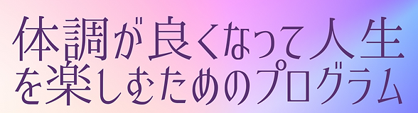 ピンクと紫 ミニマル グラデーション 感謝 Instagramの投稿.png