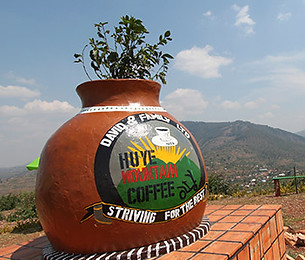 Huye Mountain Coffee has the best coffee in the Southern Province of Rwanda