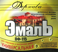 Изображение 074.jpg