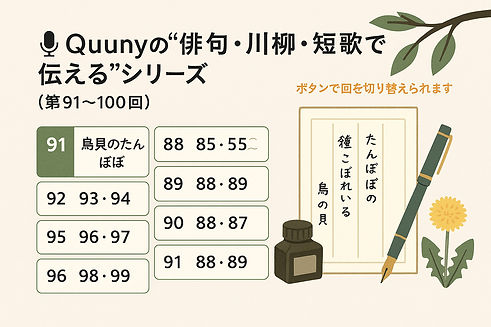 ChatGPT Image 2025年8月20日 12_26_10.jpg