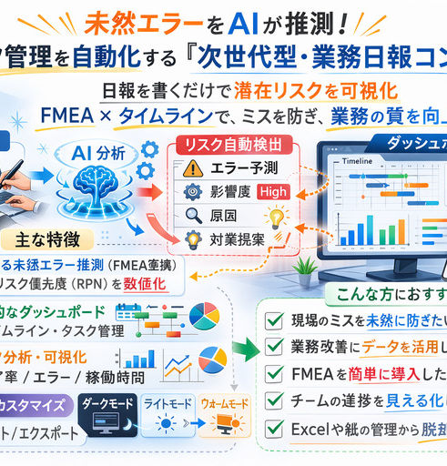 ChatGPT Image 2026年2月26日 13_11_27 (1).jpg