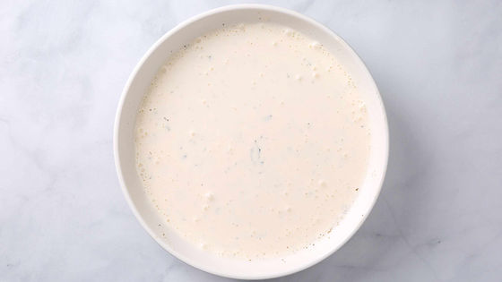 2 Oz Cup Ranch