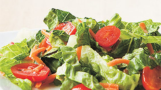 Side Garden Salad