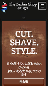 美容＆ファッション website templates – 理髪店