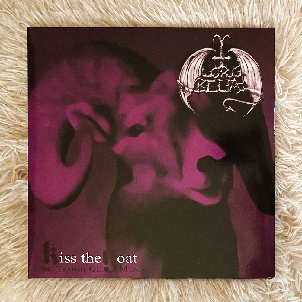 LORD BELIAL - Kiss The Goat (12"LP) Vinyl Front cover