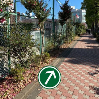 JR恵比寿駅東口からの行き方④